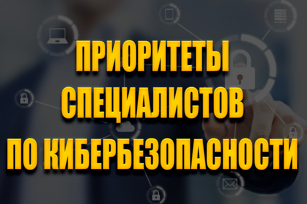 -точка.png конечная точка