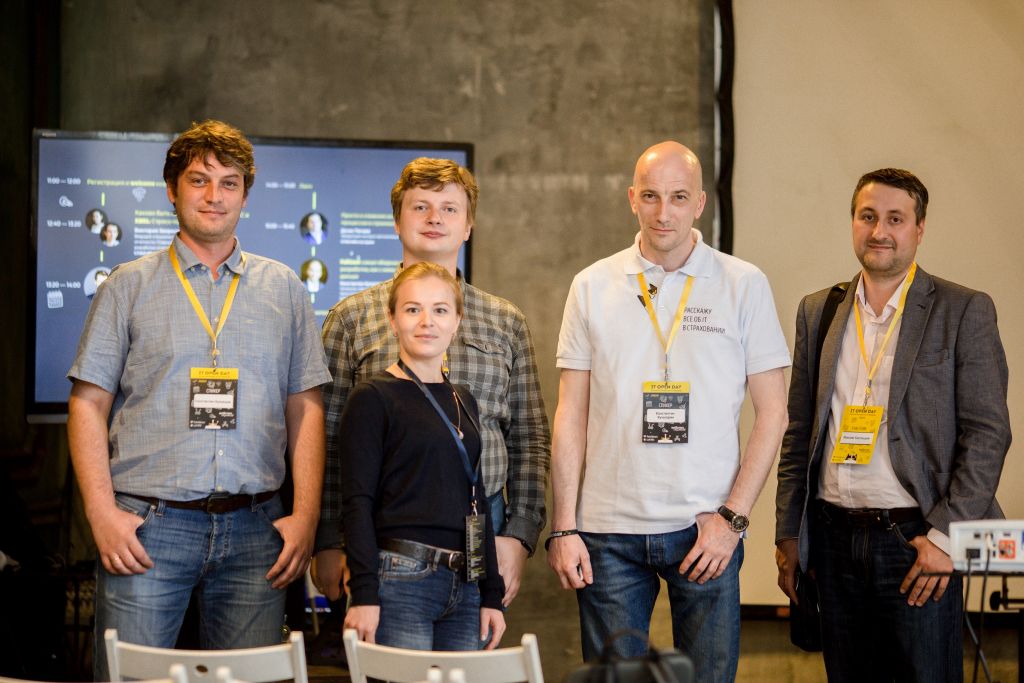 S«G«-5.jpg IT Open Day
