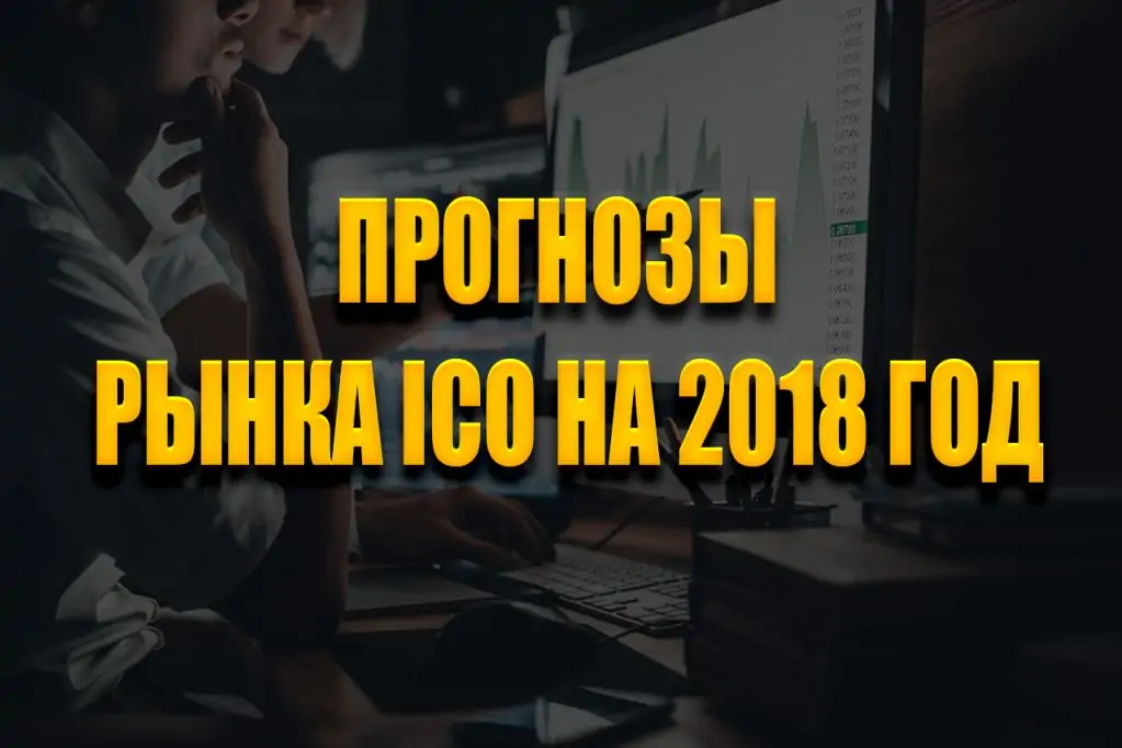 ico-прог.jpg