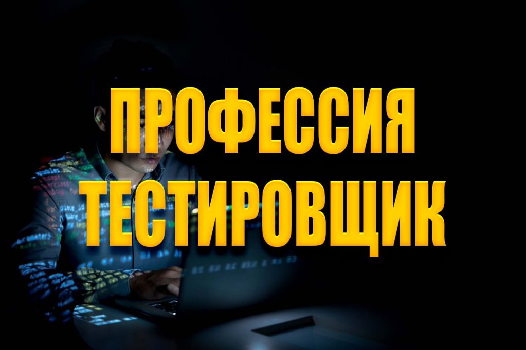 tester.jpg tester.jpg