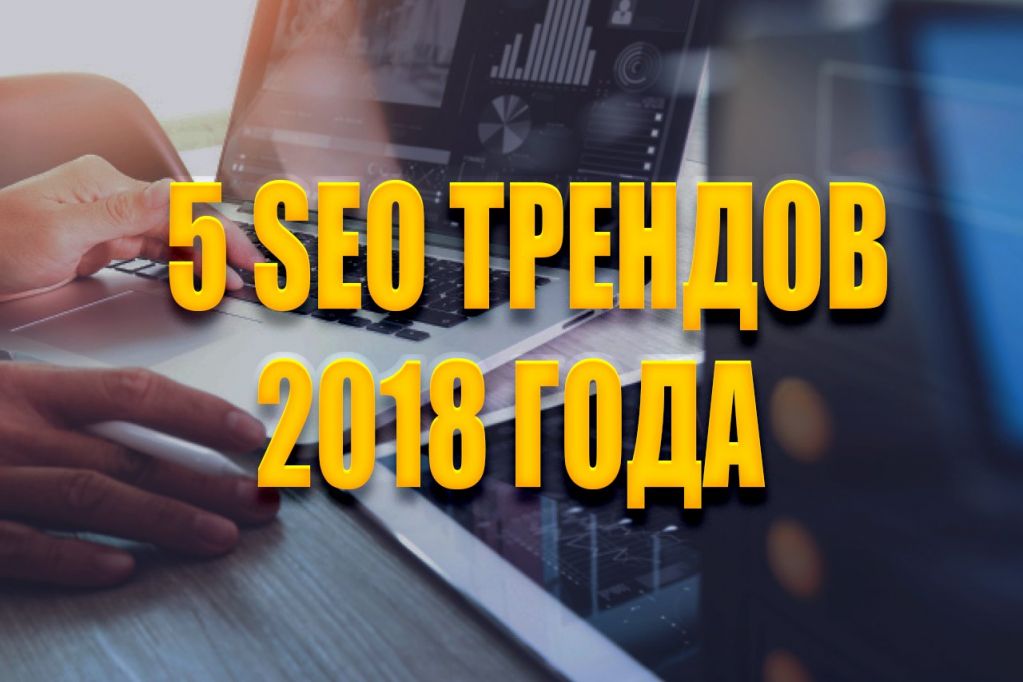 ready_seo.jpg ready_seo.jpg