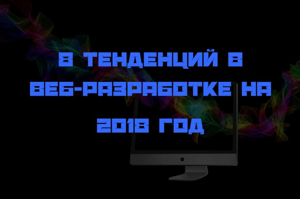 1514999383.jpg 1514999383.jpg