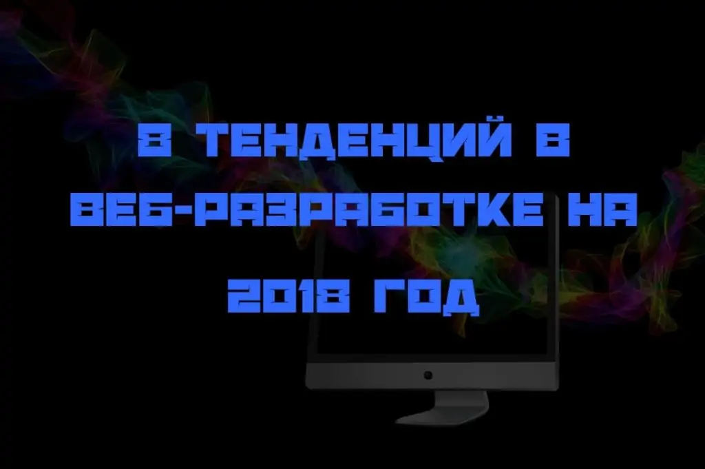 1514999383.jpg
