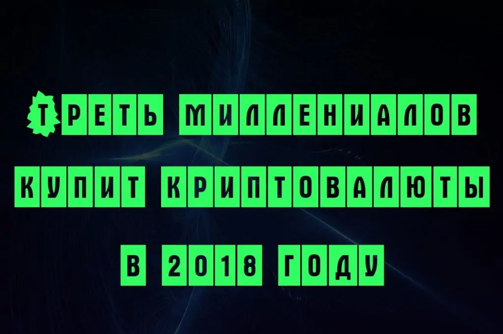 1514488358.jpg