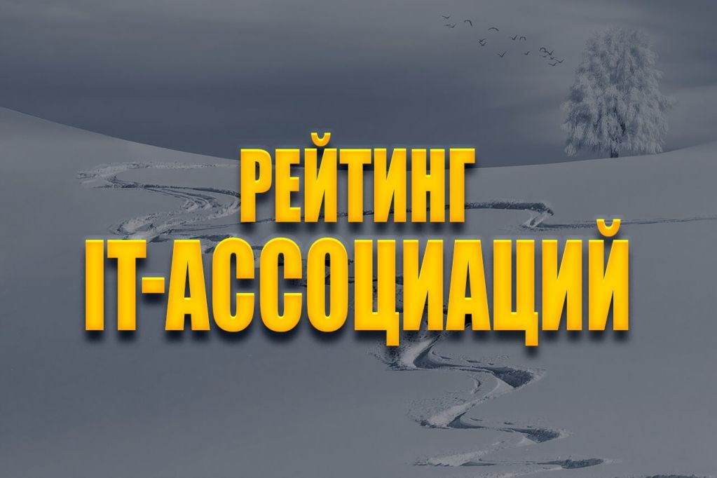 itass.jpg itass.jpg