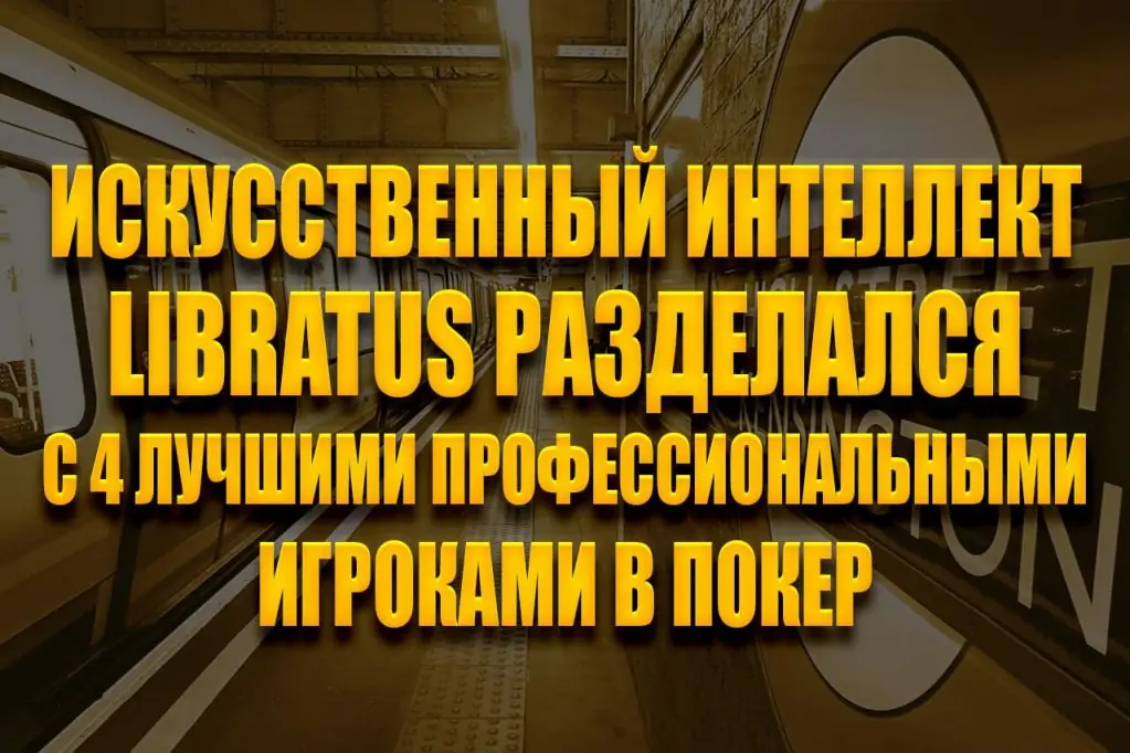 libr.jpg