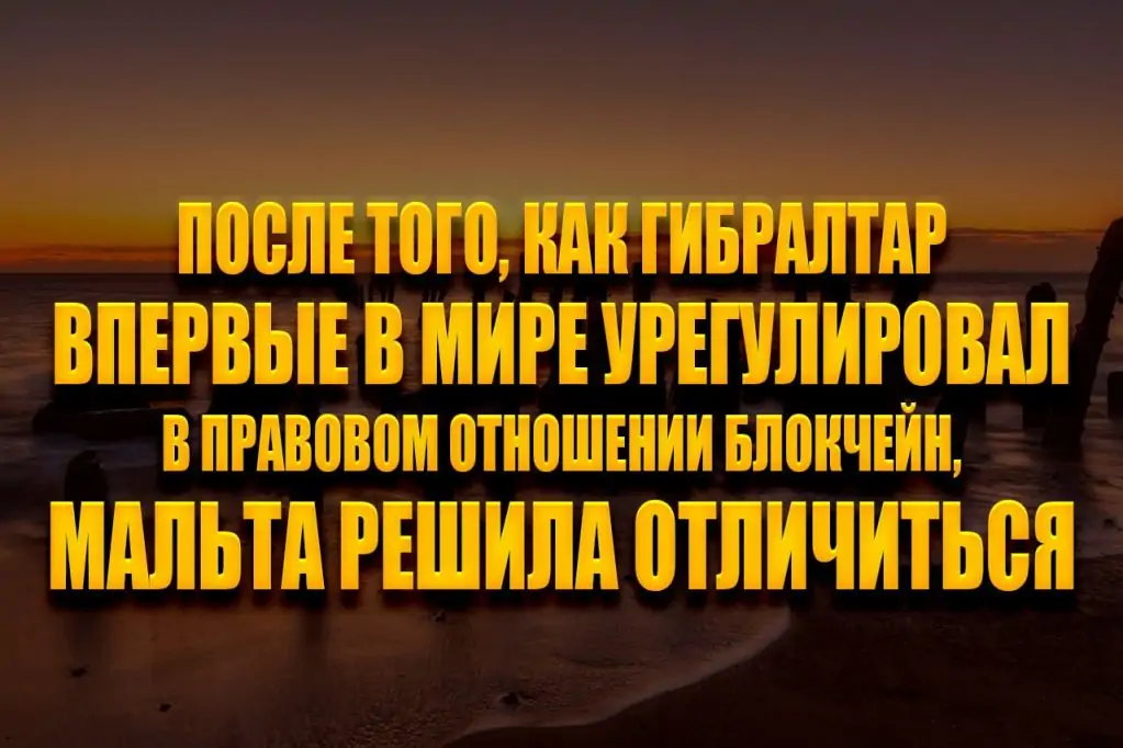 posle.jpg
