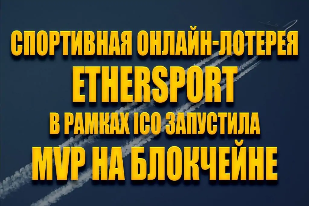 sport.jpg