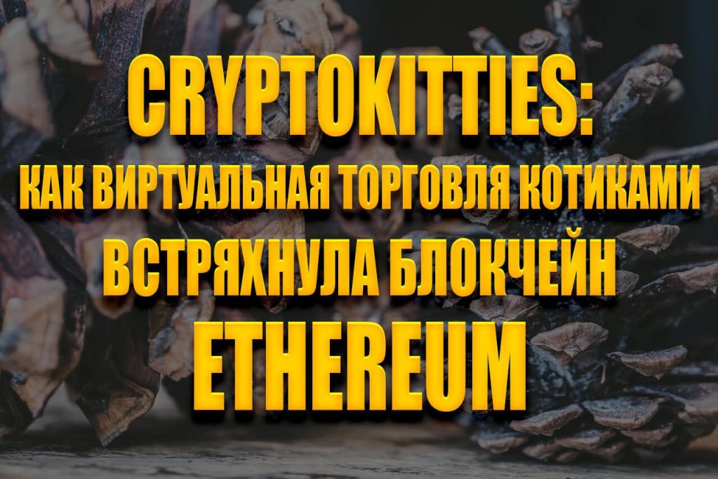 crypt.jpg crypt.jpg