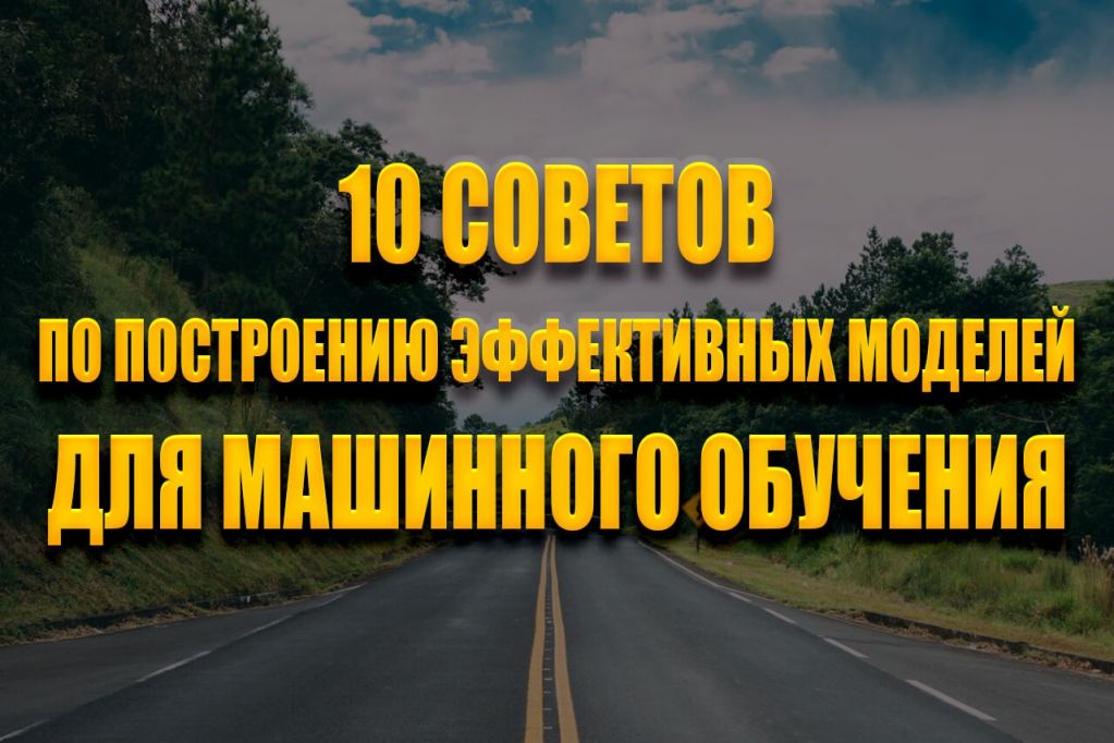 10s.jpg 10s.jpg