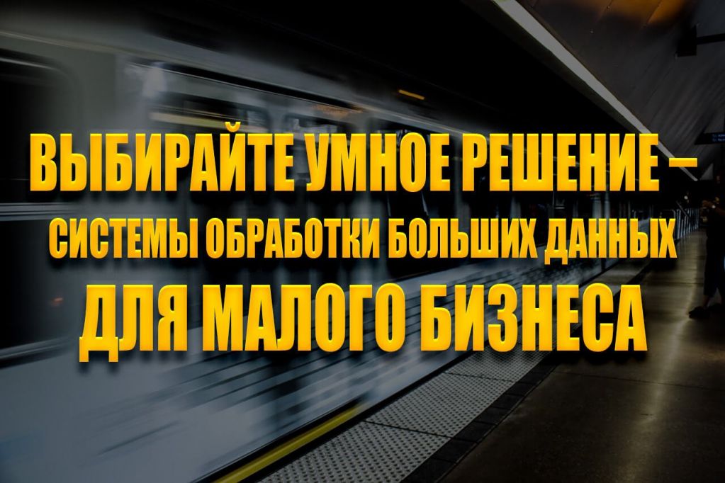 vybir.jpg vybir.jpg
