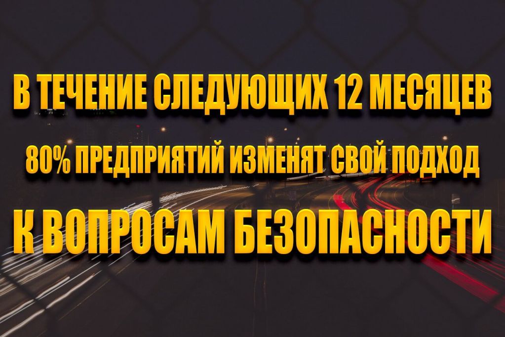 80.jpg 80.jpg