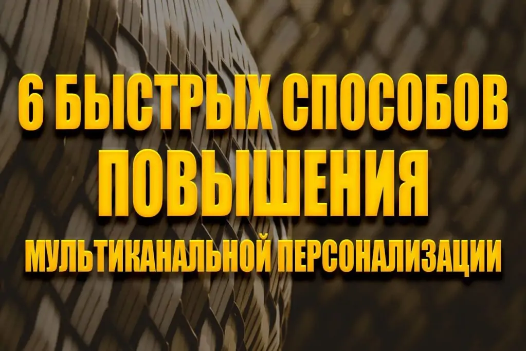 didget_startup_news.jpg