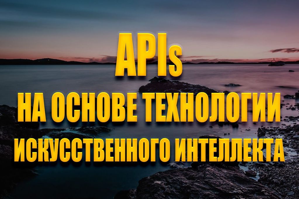 api.jpg api.jpg