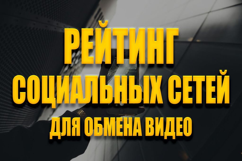 video.jpg video.jpg