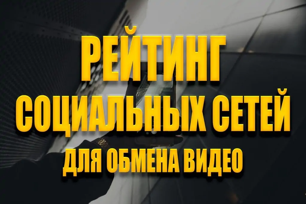 video.jpg