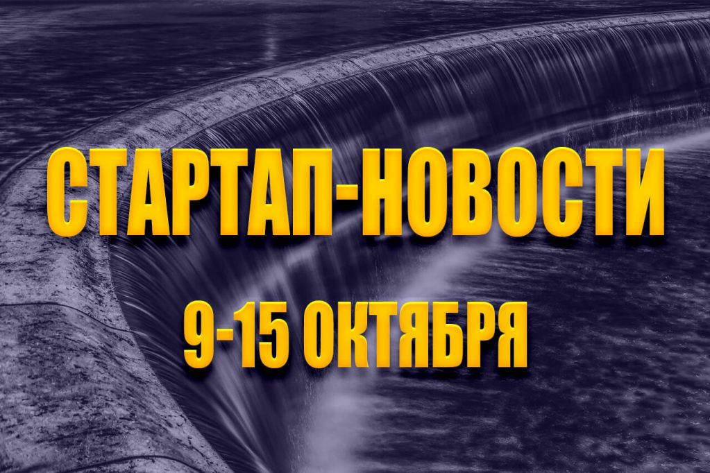 didget_startup_news.jpg didget_startup_news.jpg