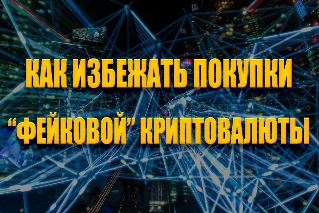 kak-izbezhat-pokupki.jpg kak-izbezhat-pokupki.jpg