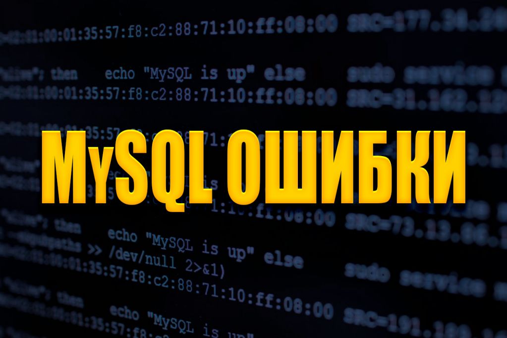 sql.jpg sql.jpg