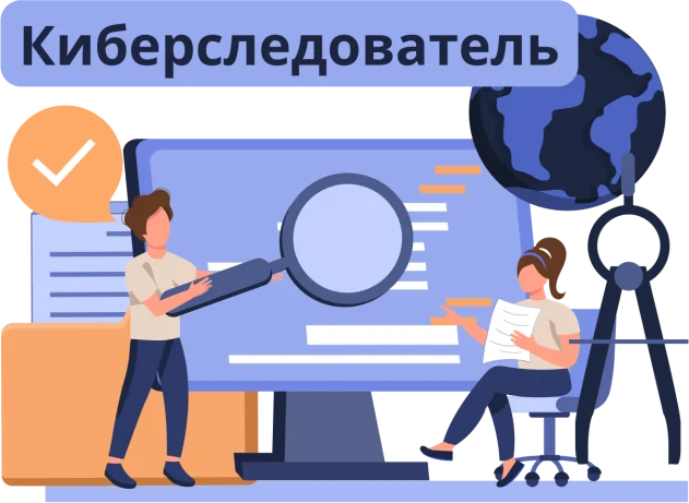 873ed240f28cb04d5dc4fdfddb8112504bb61409.png