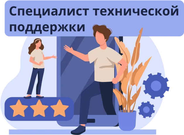755fa364ac61e09ad3e4b1282fba2dfde9261766.png