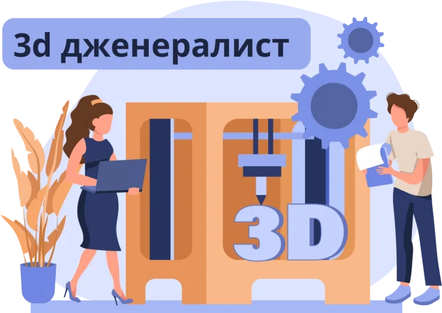 35ecc17c8842a59ba61a1a6d11afee70f97016ff.png