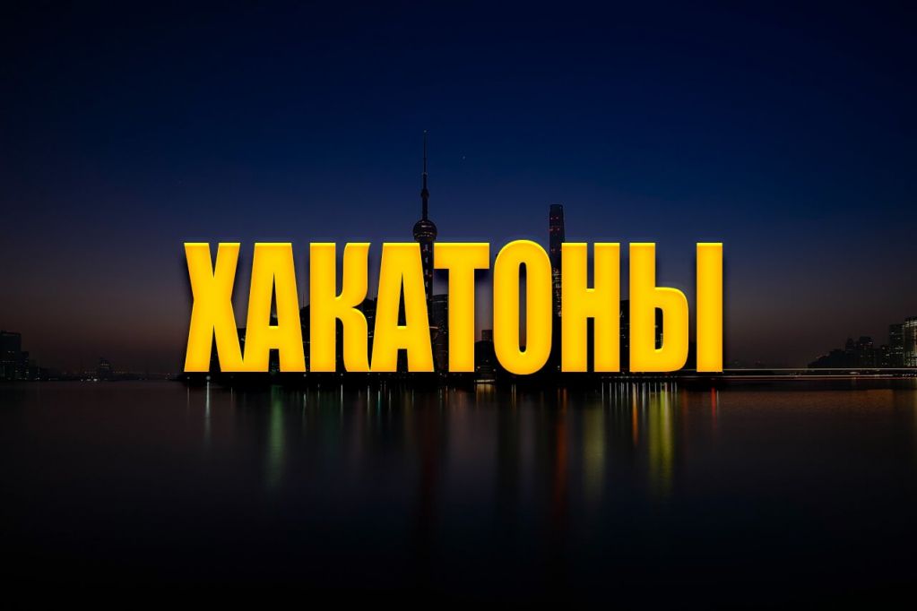 khakatony.jpg khakatony.jpg