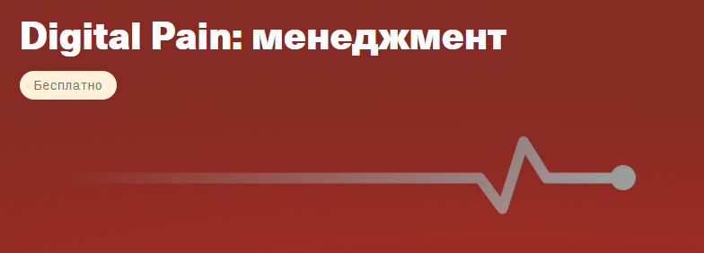46.png 46.png