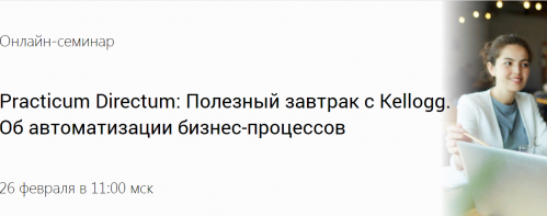214.png 214.png