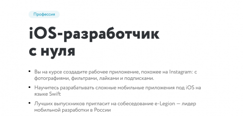 688.png 688.png
