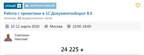 786.png 786.png