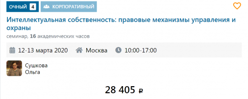 787.png 787.png