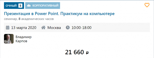 788.png 788.png