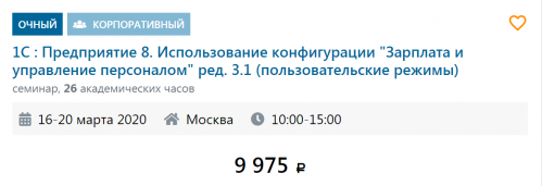 791.png 791.png