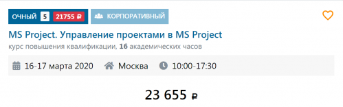 792.png 792.png