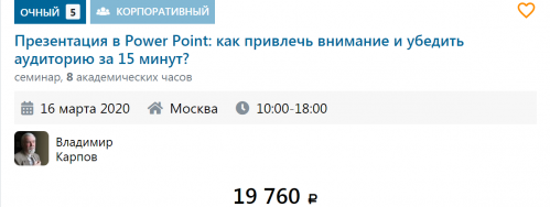 793.png 793.png