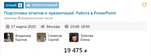 794.png 794.png