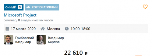795.png 795.png