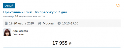 796.png 796.png