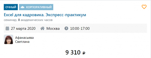 801.png 801.png