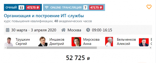 802.png 802.png